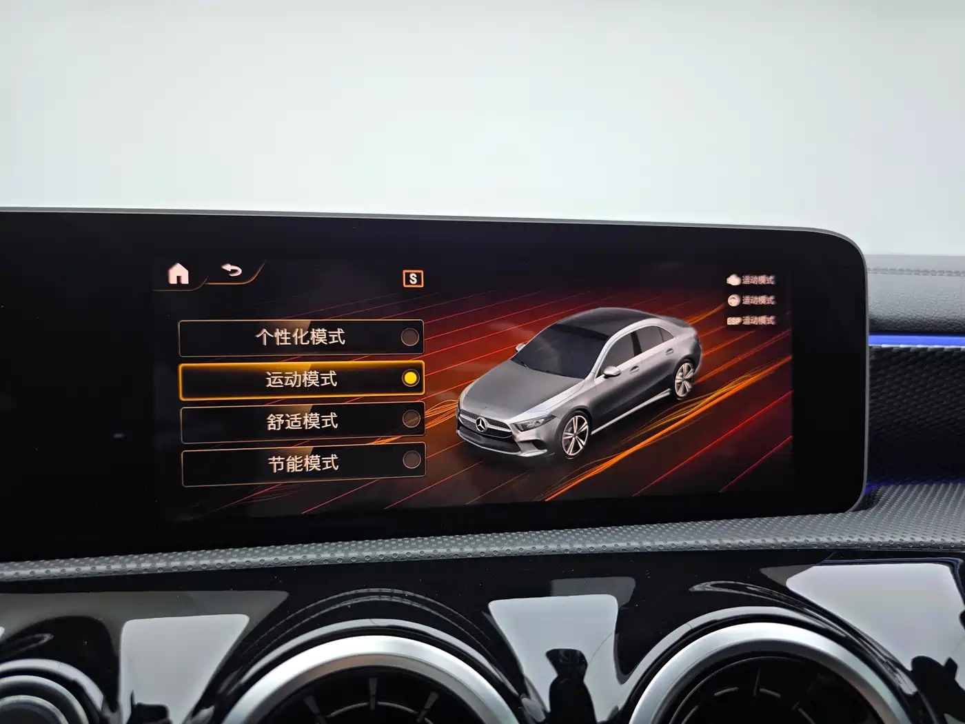 Mercedes-Benz A-Class 2019 A 200 L Sport Sedan фото 22