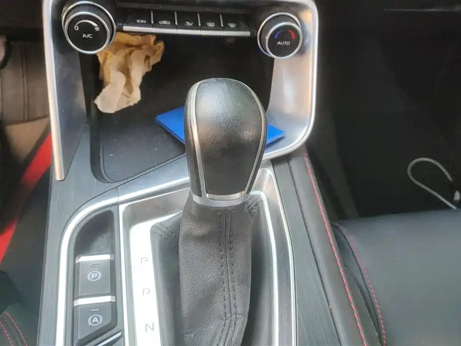 GEELY AUTOMOBILE BINRUI