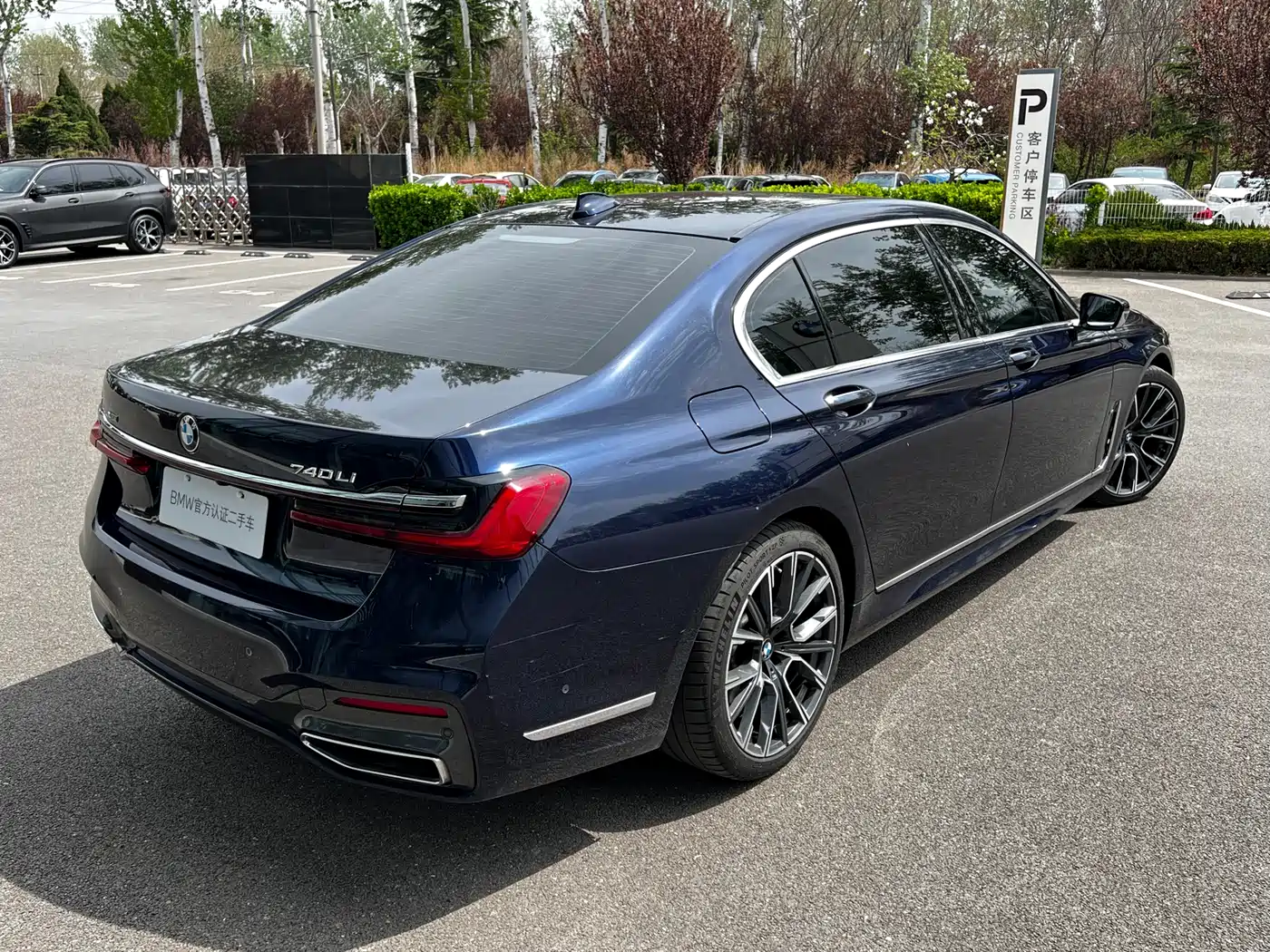 BMW 7 Series 2021 Model 740Li xDrive Executive M Sport Package фото 2