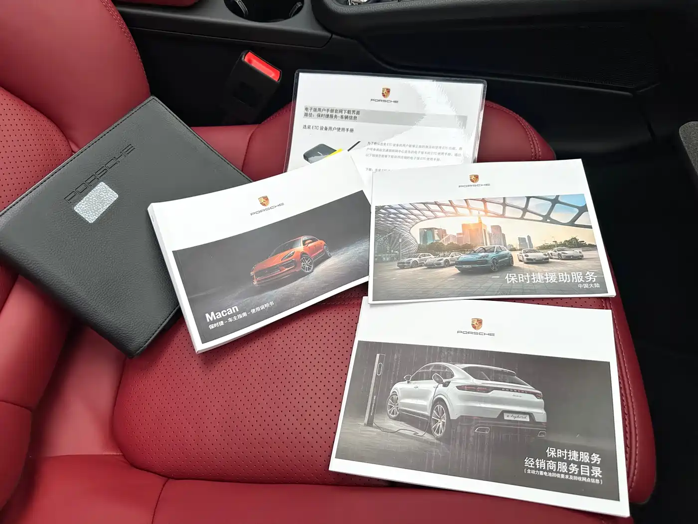 Porsche Macan 2023 Macan 2.0T фото 38