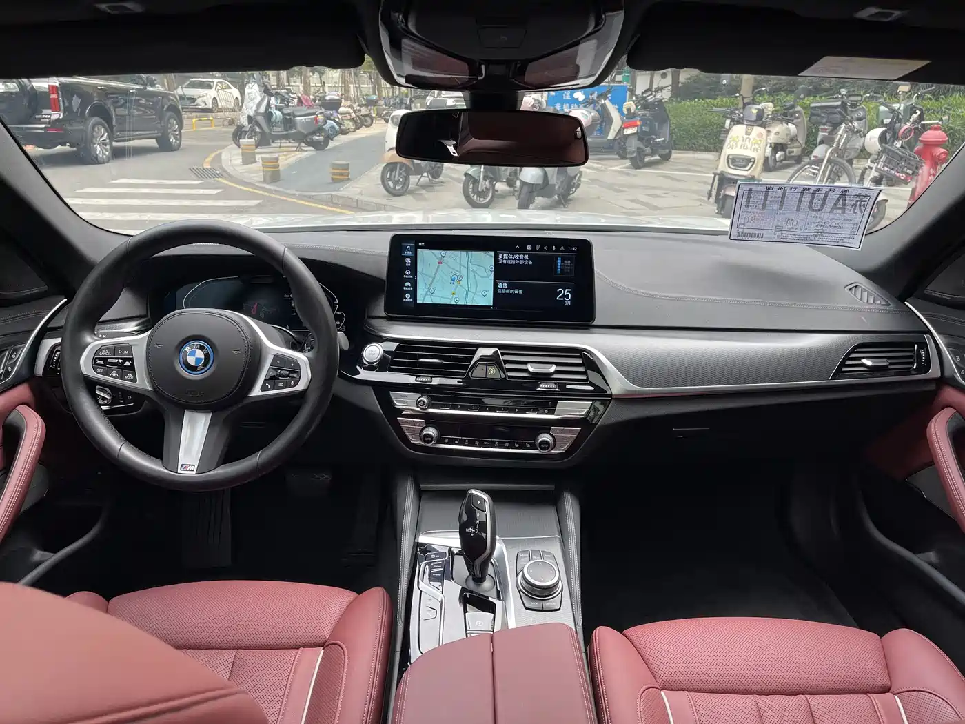 BMW 5 SERIES NEW ENERGY