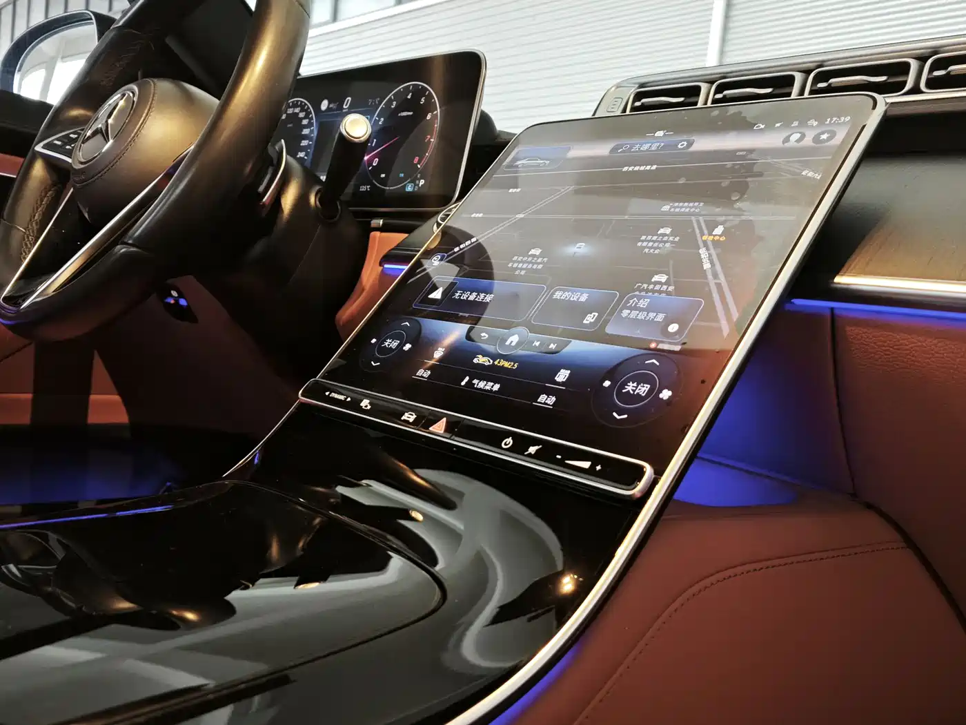 Mercedes-Benz S-Class 2023 Model S 400 L Business Edition фото 15
