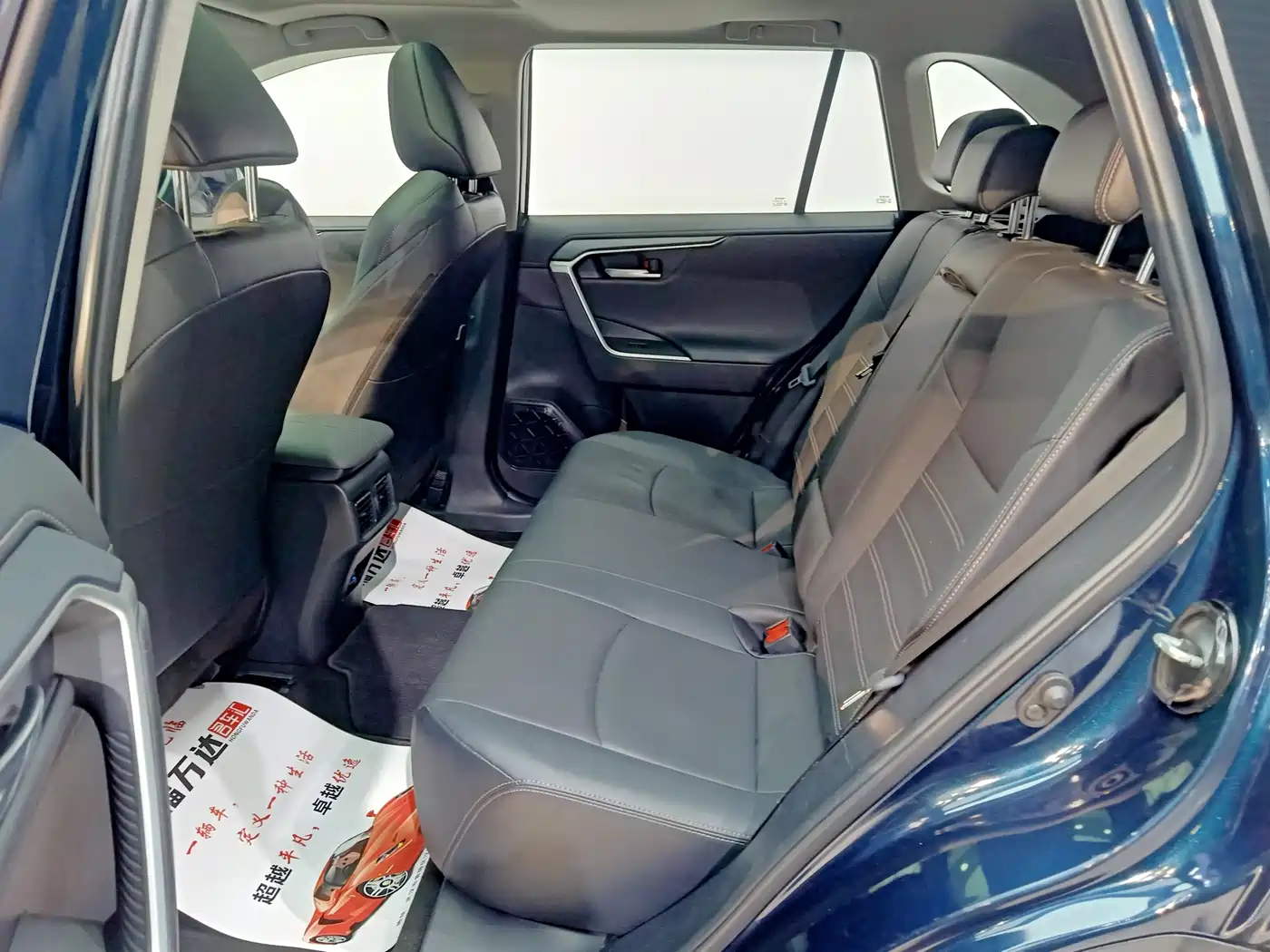 Toyota Wildlander 2022 2.0L CVT FWD Luxury PLUS Edition фото 16