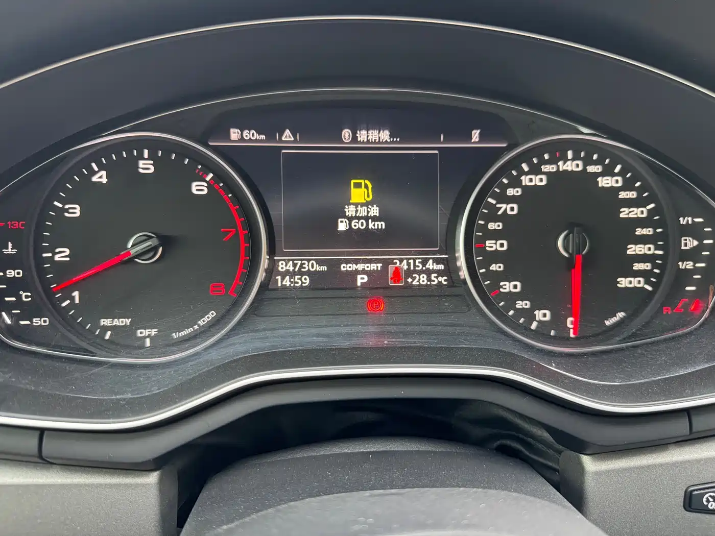 Audi A4L 2019 40 TFSI Progressive (China VI) фото 10