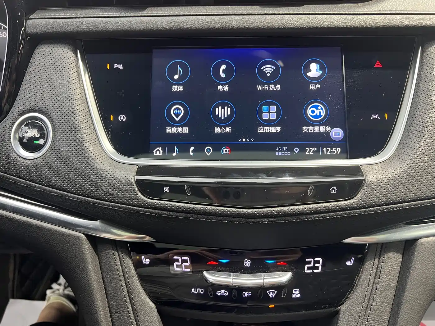 CADILLAC XT6