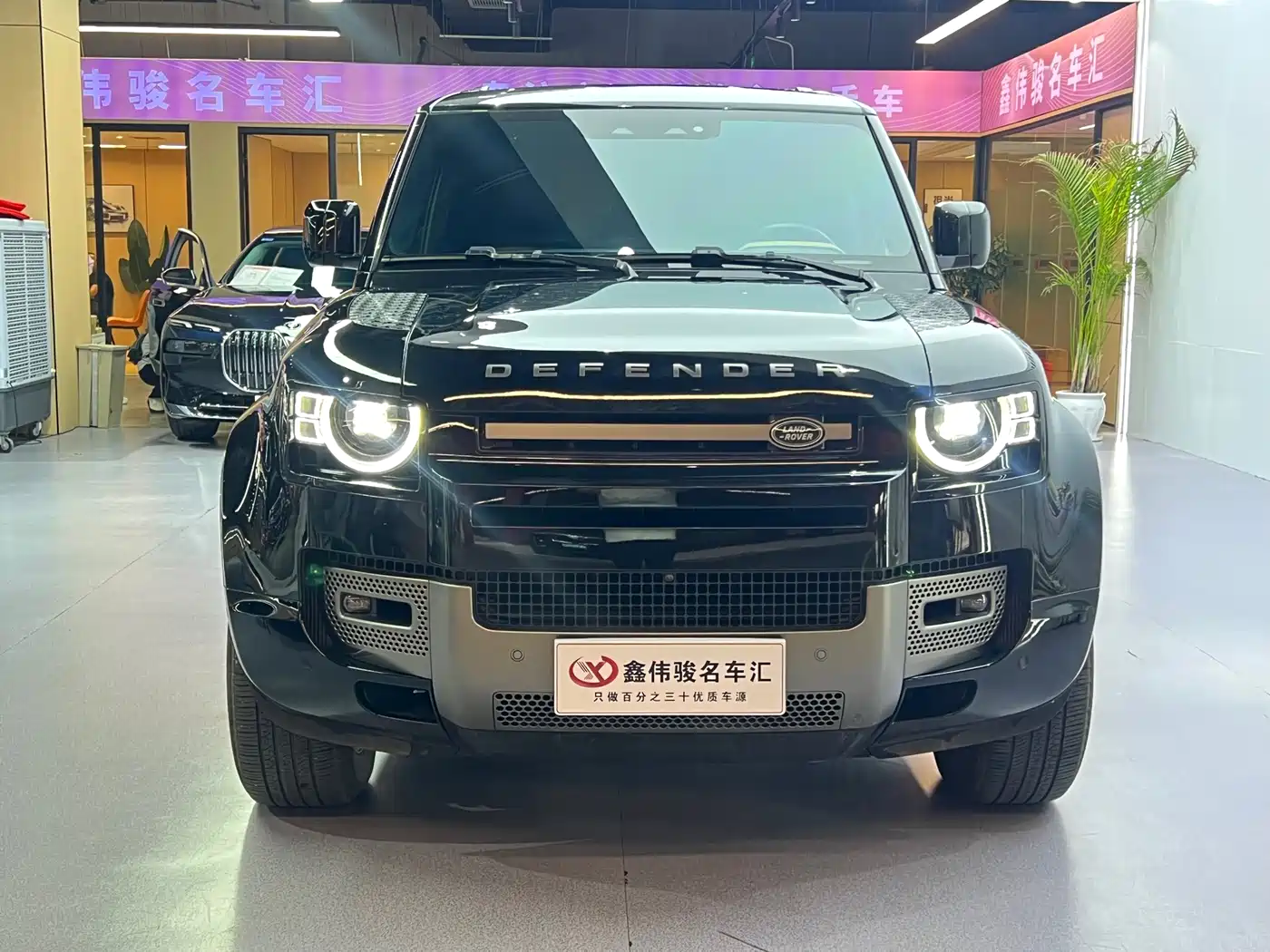 LAND ROVER GUARD