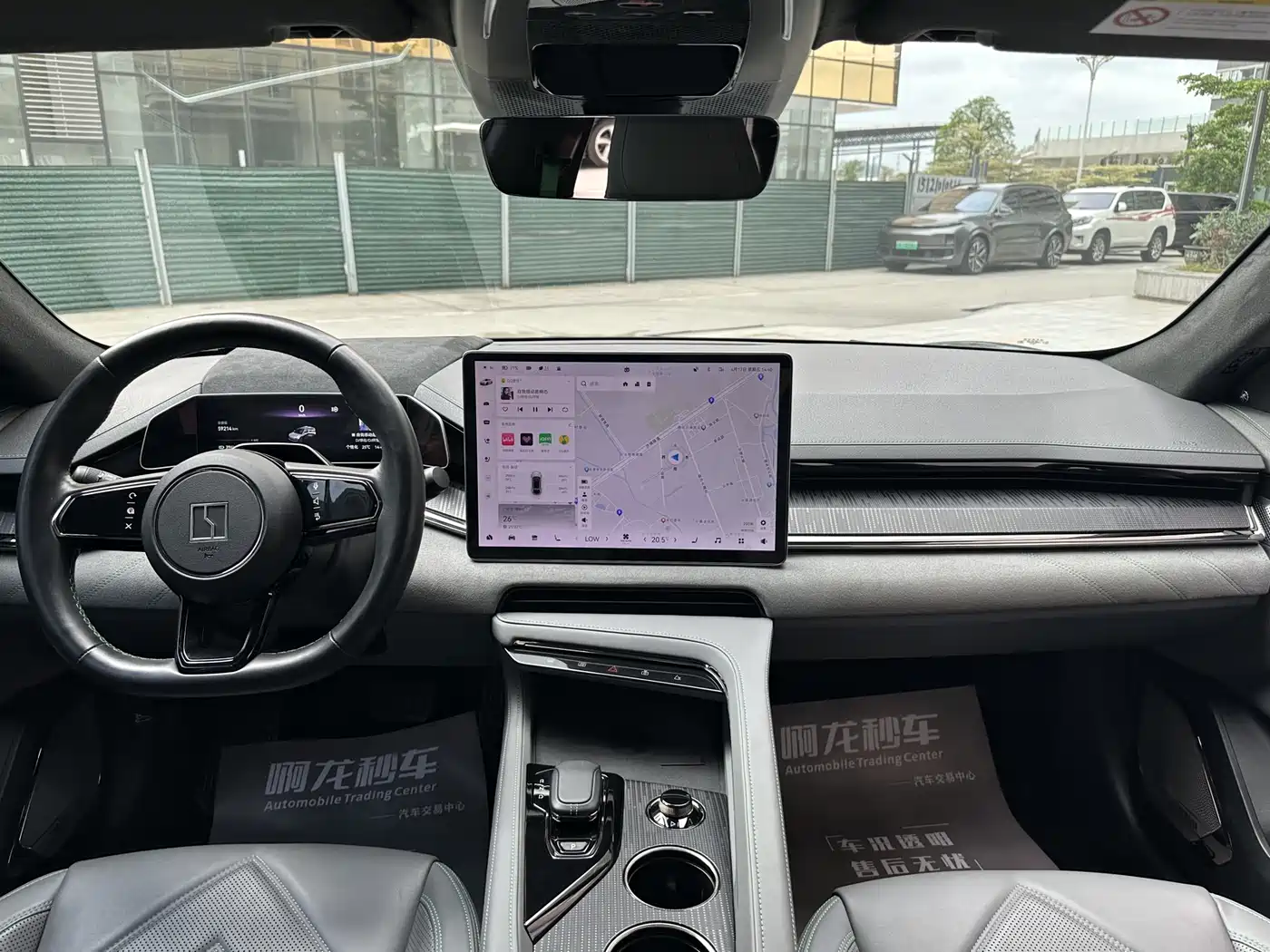 ZEEKR EXTREME KRYPTON 001