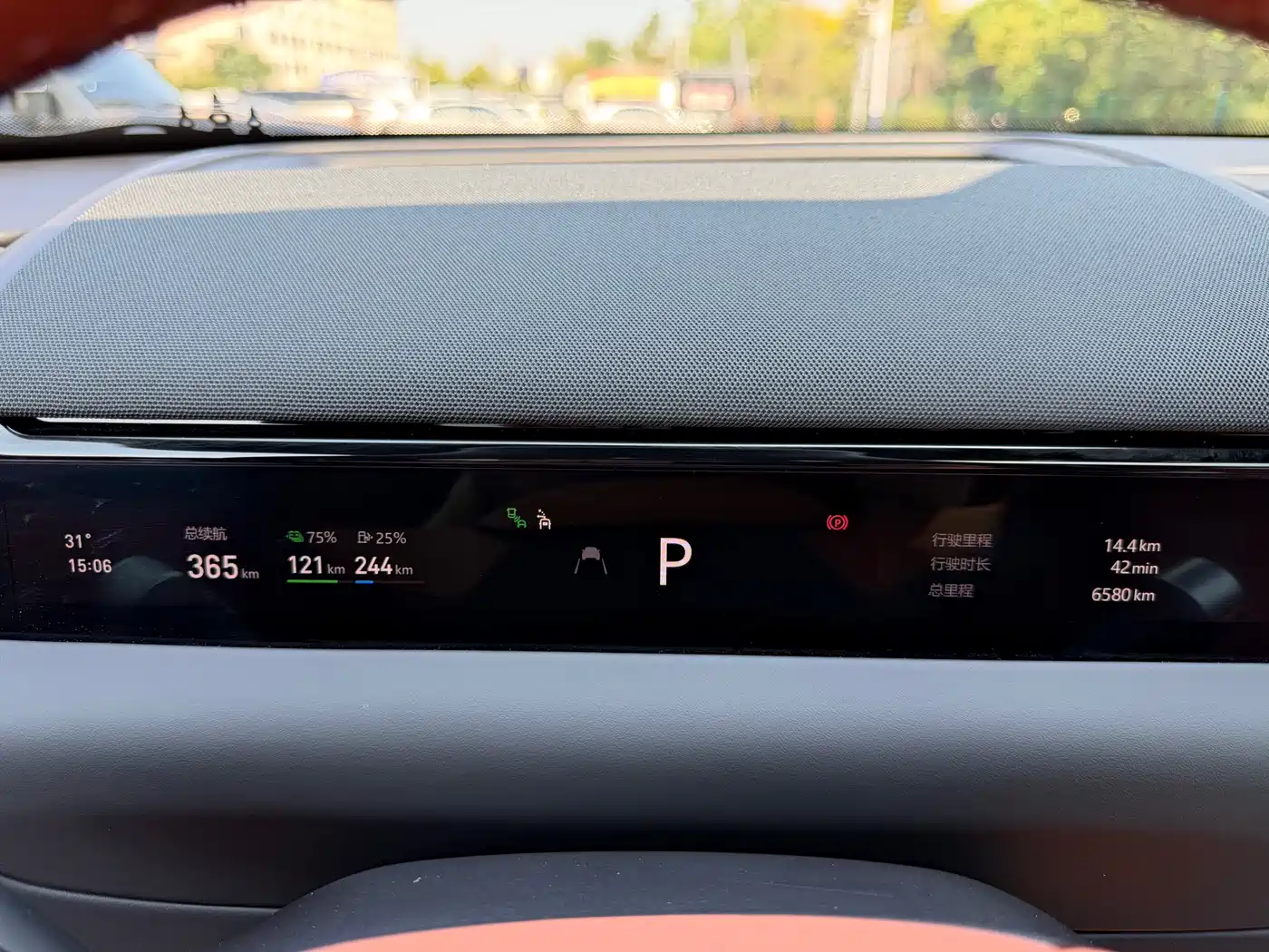 Geely Galaxy Galaxy M9 2025 2025 Base Model