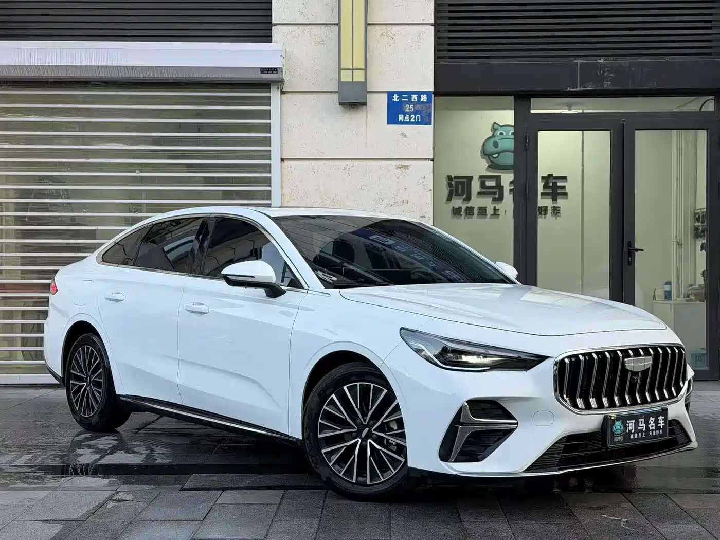 Geely Emgrand 2026 2026 Base Model