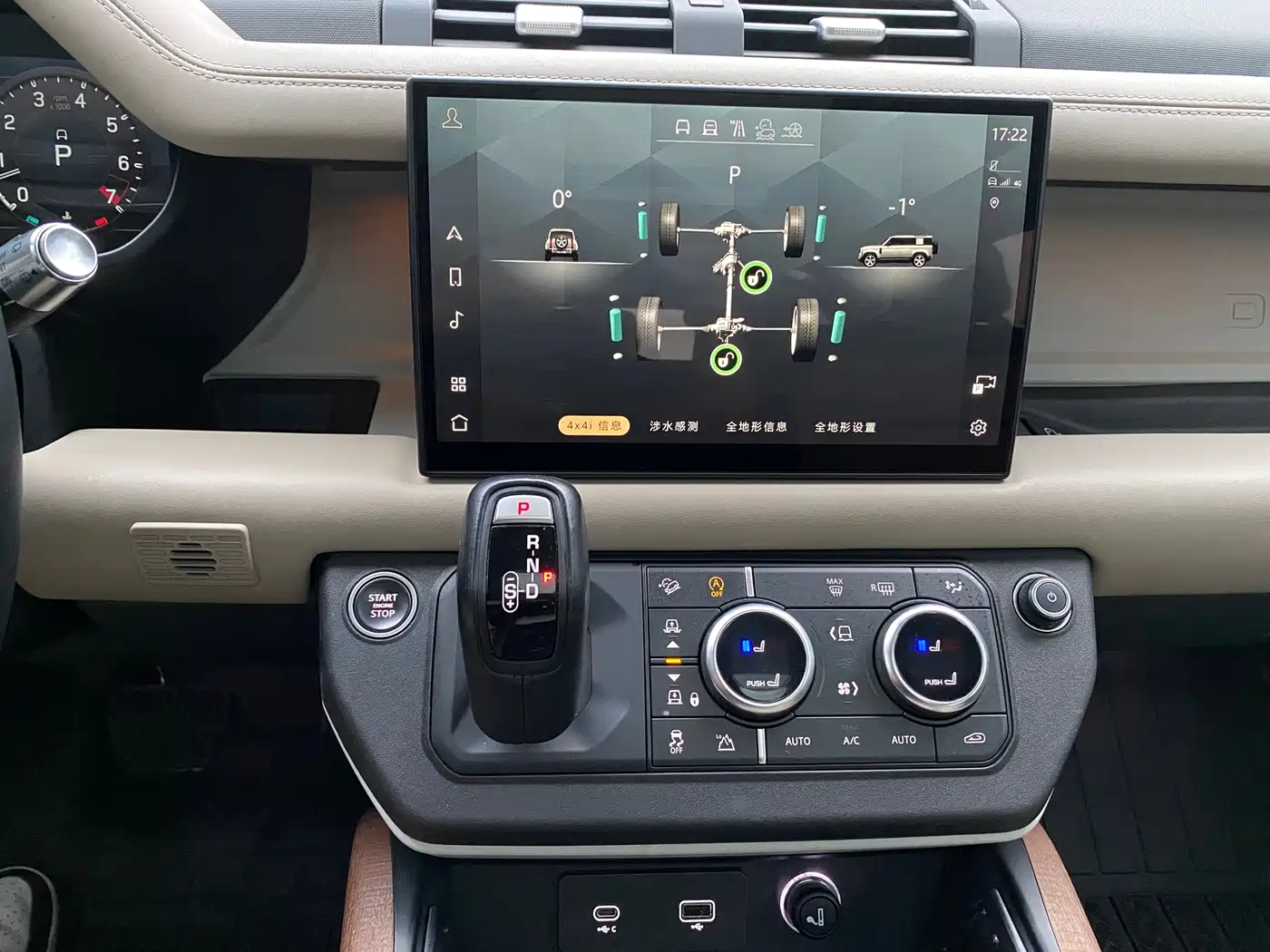 Land Rover Defender 2021 2022 110 P400 X-DYNAMIC HSE