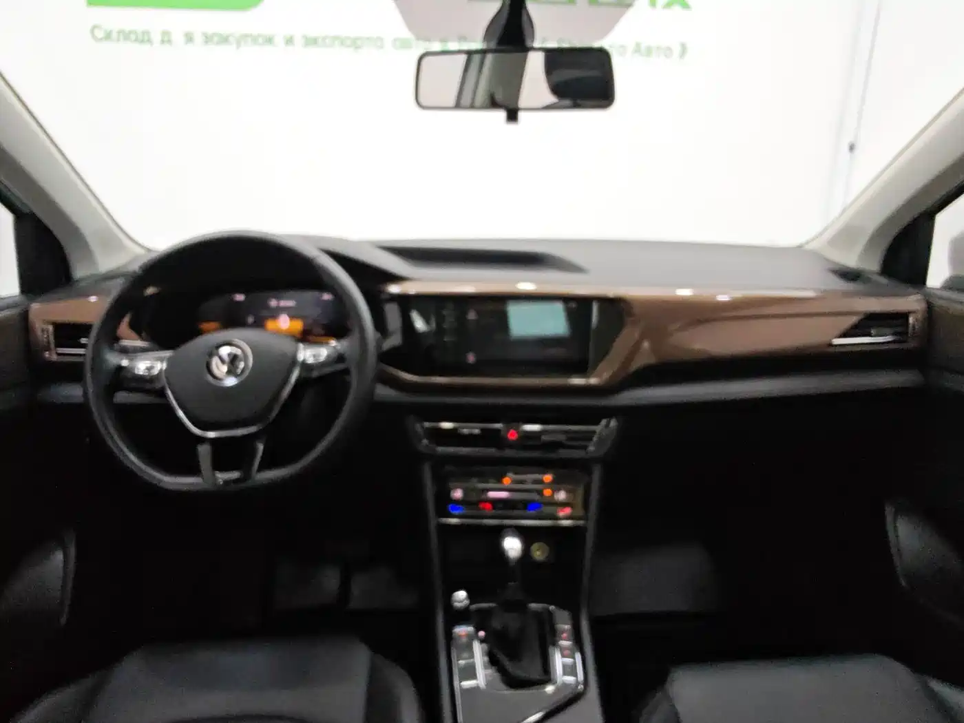 Volkswagen Tharu, миниатюра 10