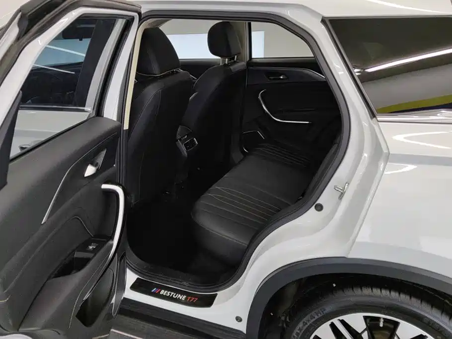 Besturn Bestune T77 2022 2021 PRO 280 TID Automatic Luxury