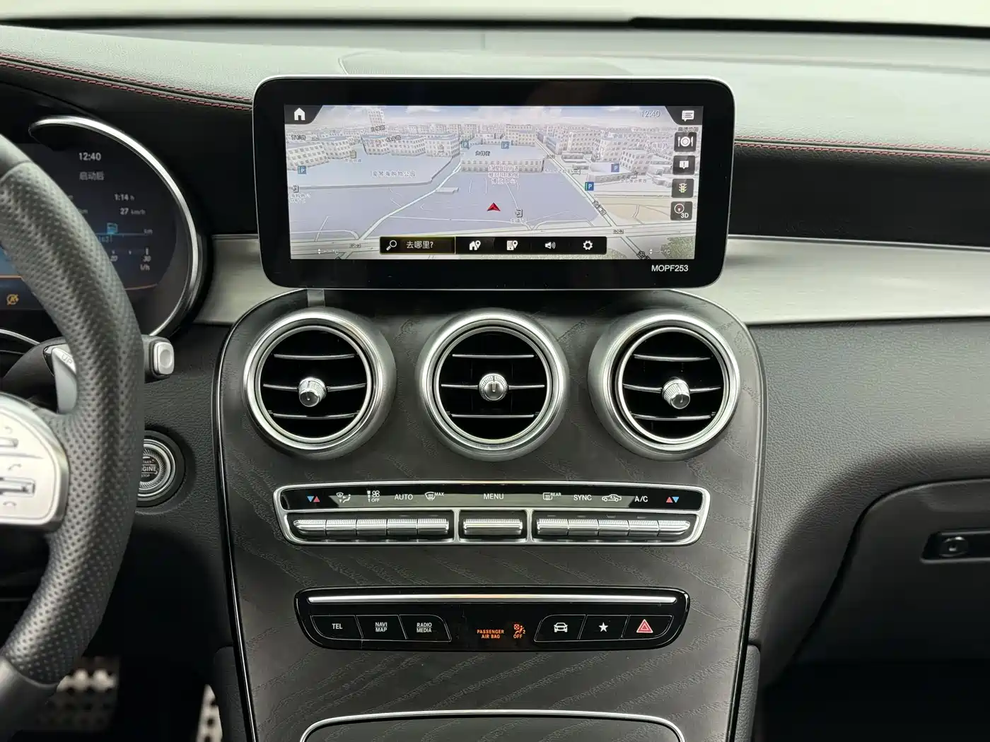 Mercedes-Benz GLC Coupe AMG 2022 AMG GLC 43 4MATIC Coupe SUV фото 12