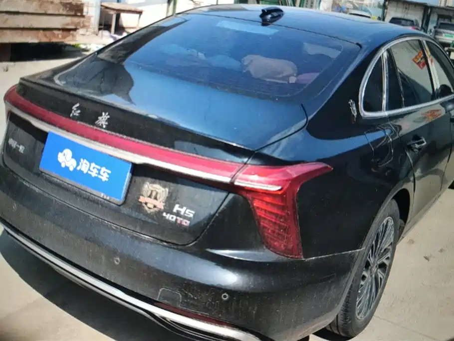 Hongqi HONGQI H5