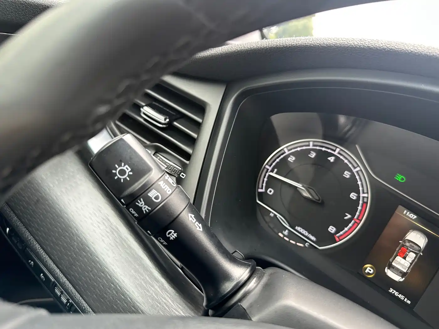 Geely Borui 2021 2021 1.8T Pilot Edition