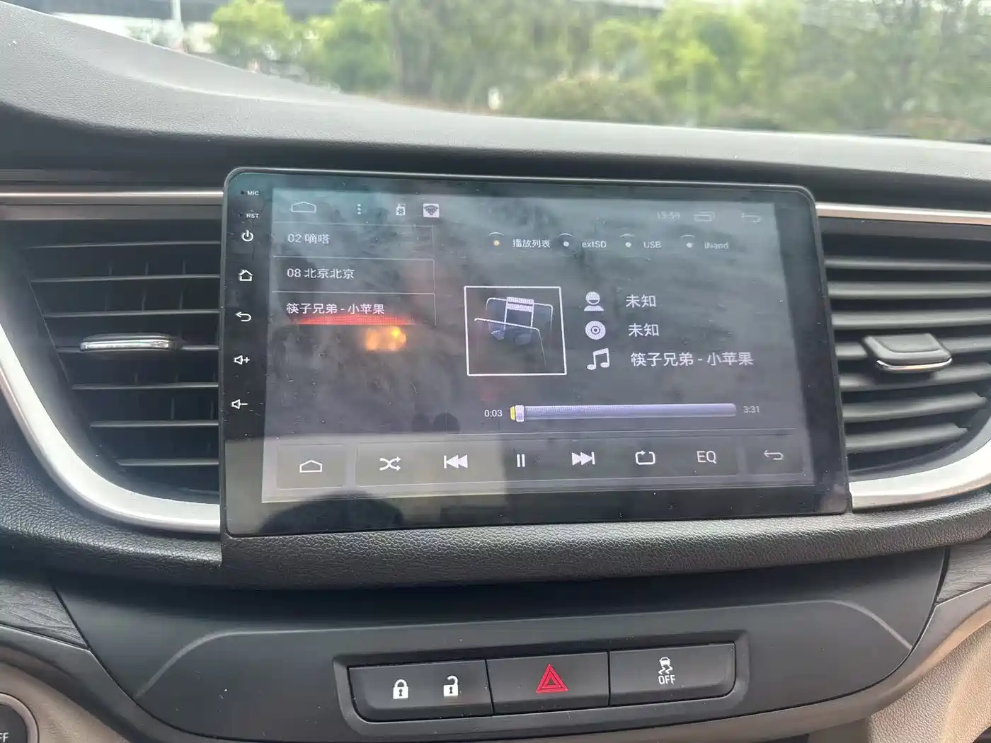 Buick Excelle 2017 15N Automatic Elite фото 14