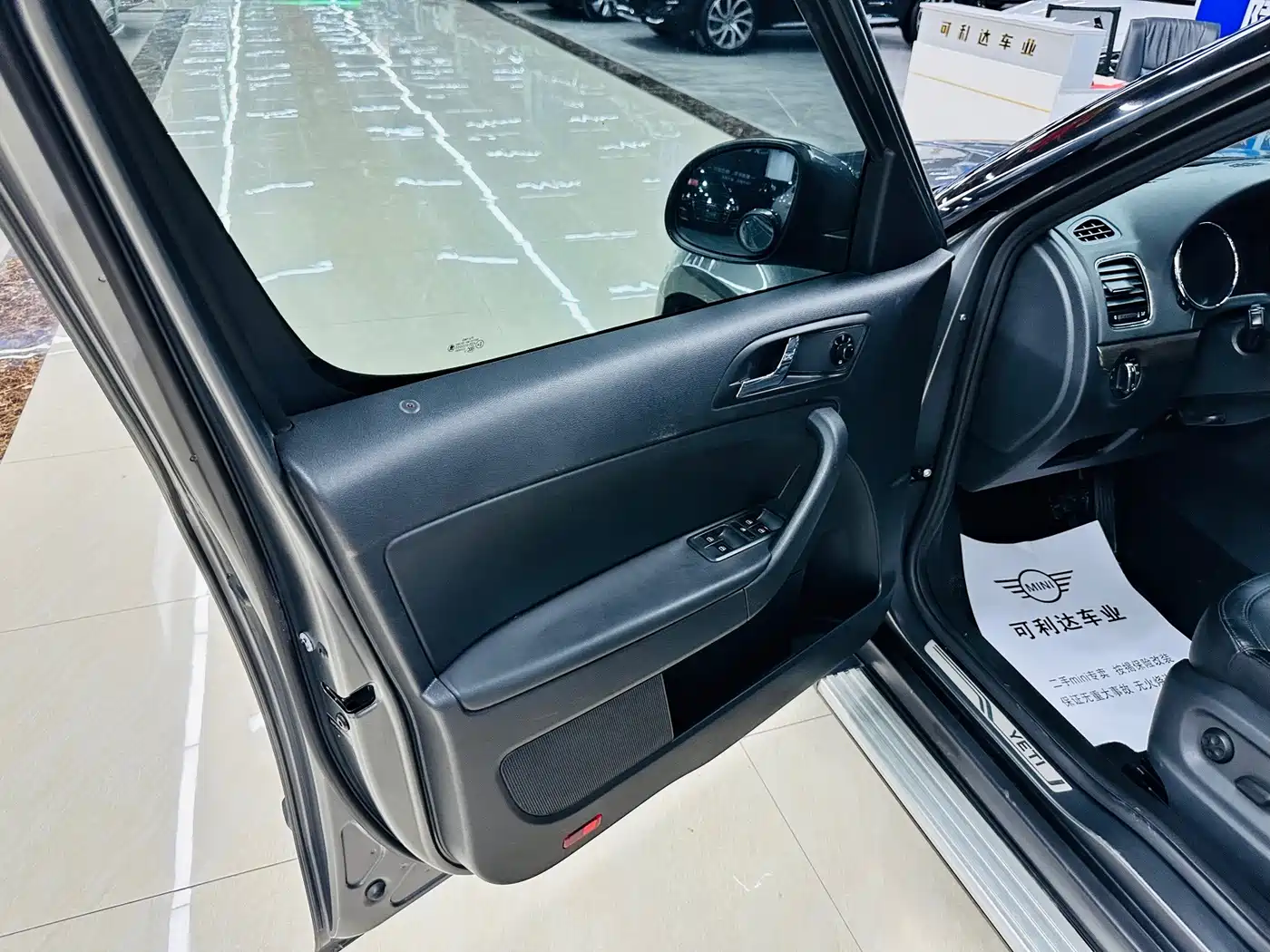 Škoda Yeti 2014 2014 1.8TSI DSG Off-Road Edition