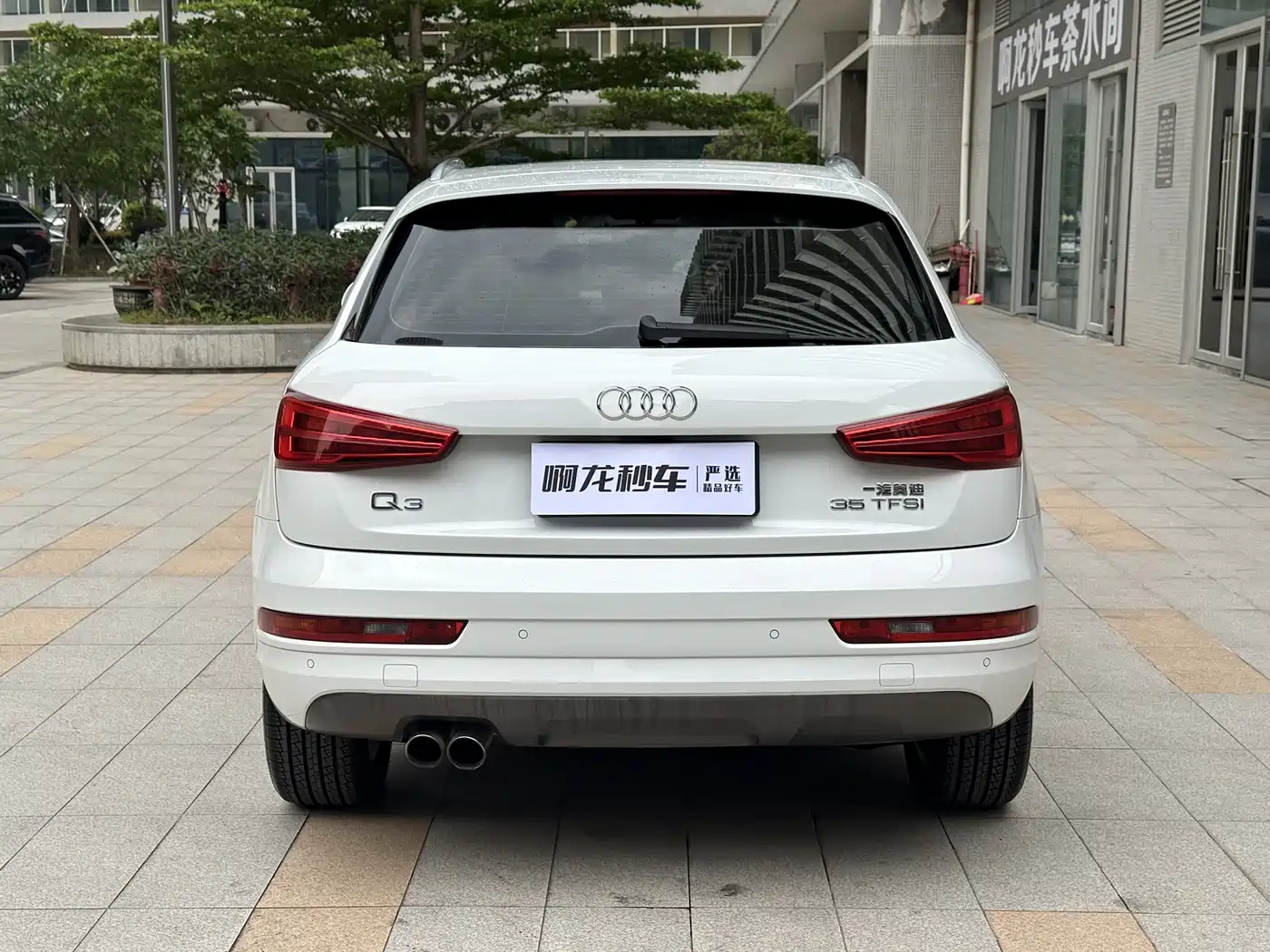 Audi Q3 2018 30th Anniversary Edition 35 TFSI Fashion фото 12