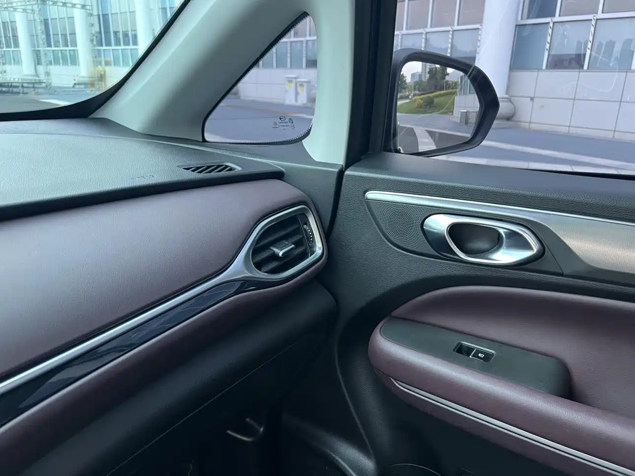 GAC Trumpchi Trumpchi M6 2023 PRO 270T DCT Elite Edition фото 19
