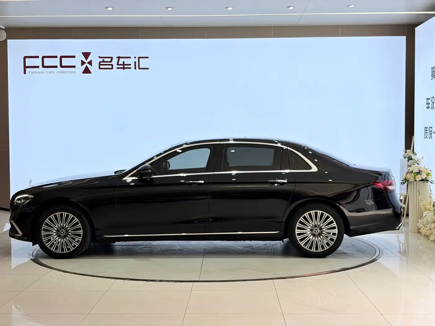 Mercedes-Benz E-Class 2022 Facelift III E 300 L Luxury фото 4
