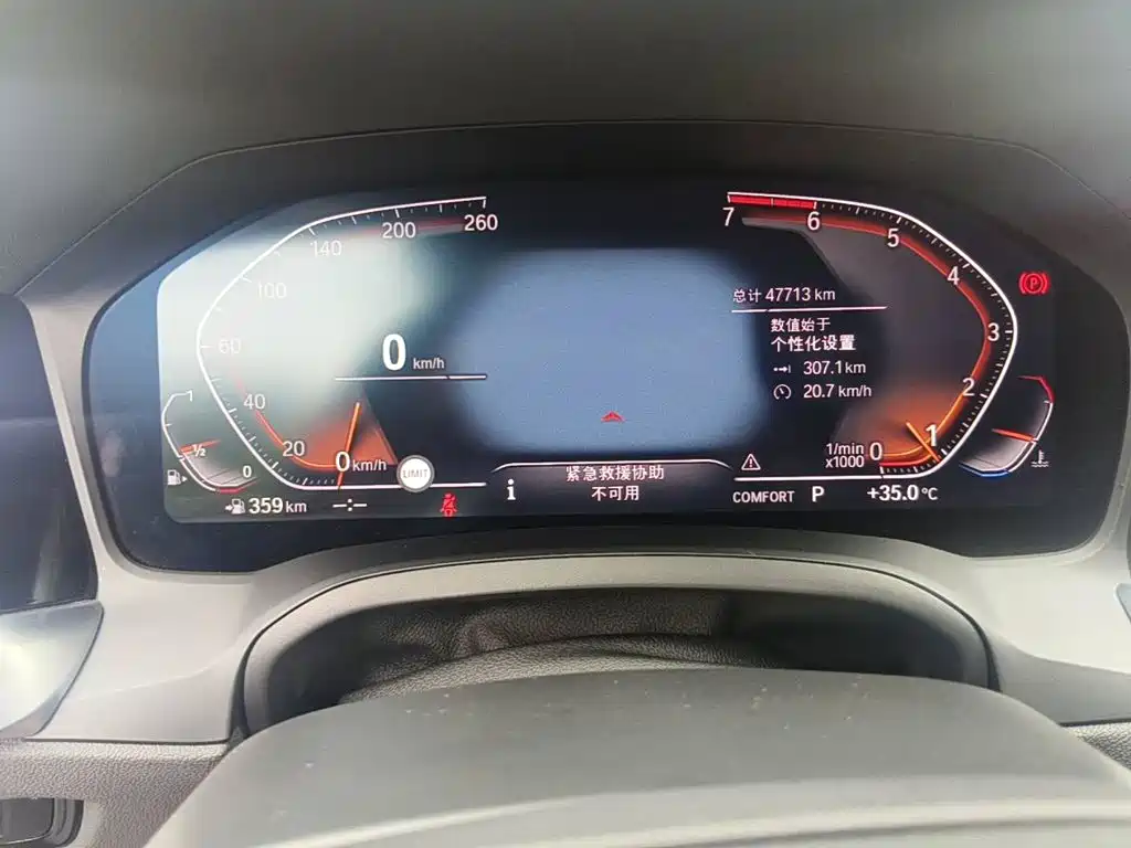 BMW 3 Series, миниатюра 4
