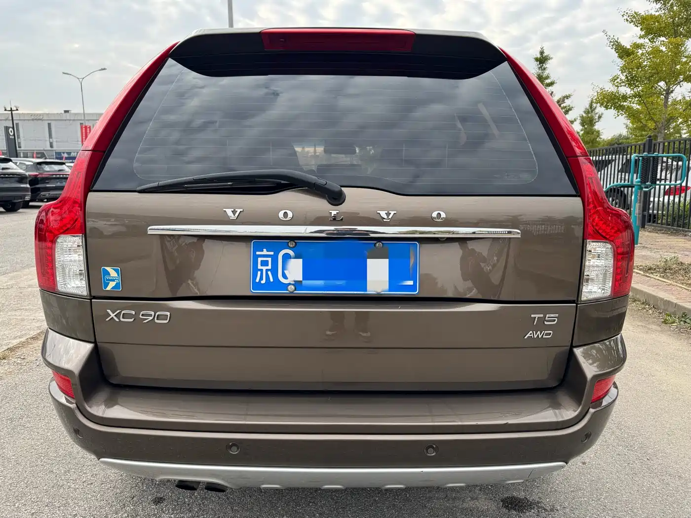 Volvo XC90 2014 2013 2.5T T5 Luxury Upgrade Edition