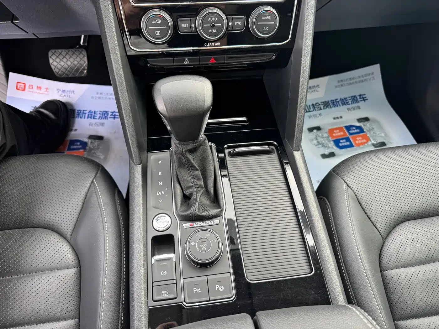 Volkswagen Teramont 2017 380TSI 4WD Luxury Edition фото 8