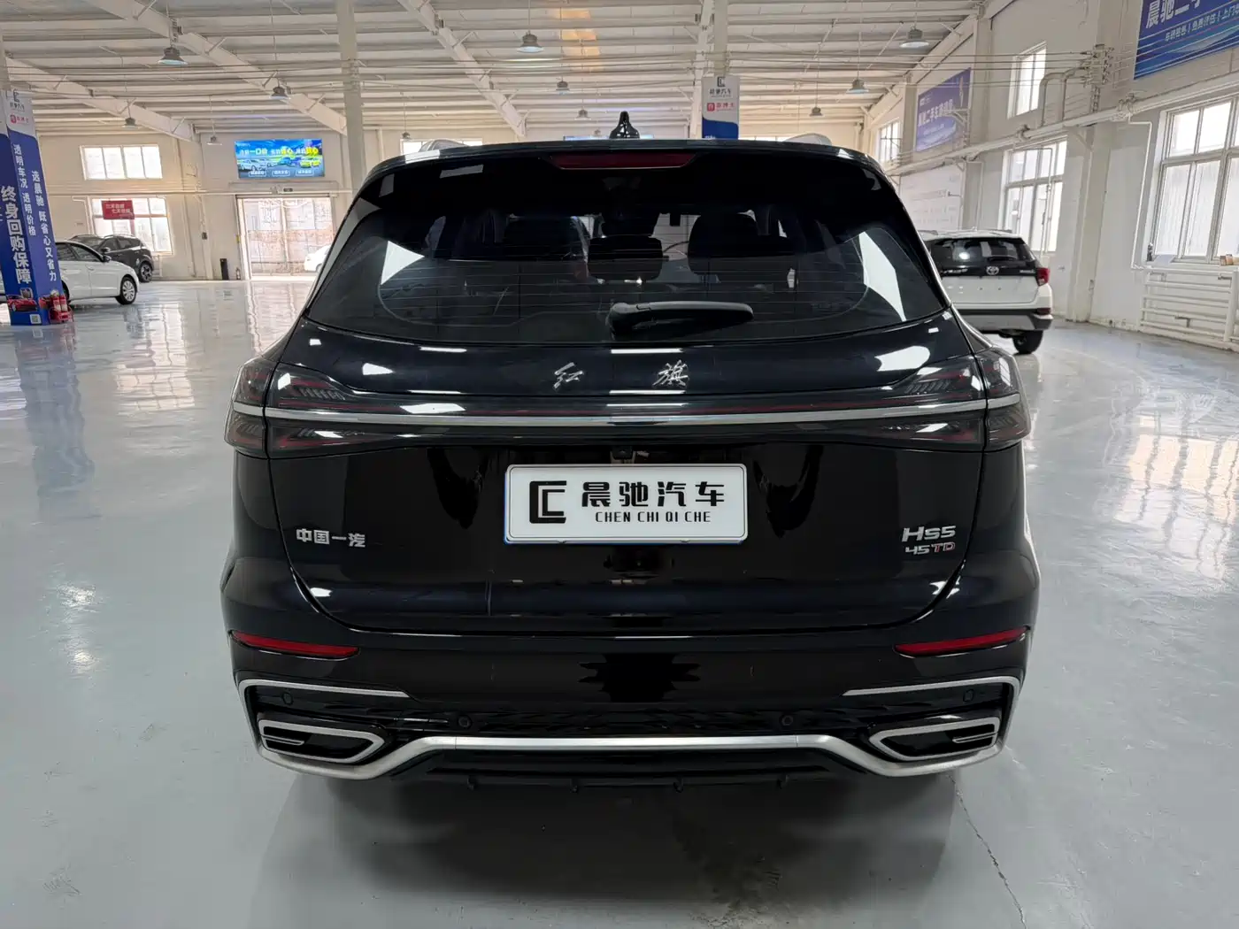 Hongqi HONGQI HS5