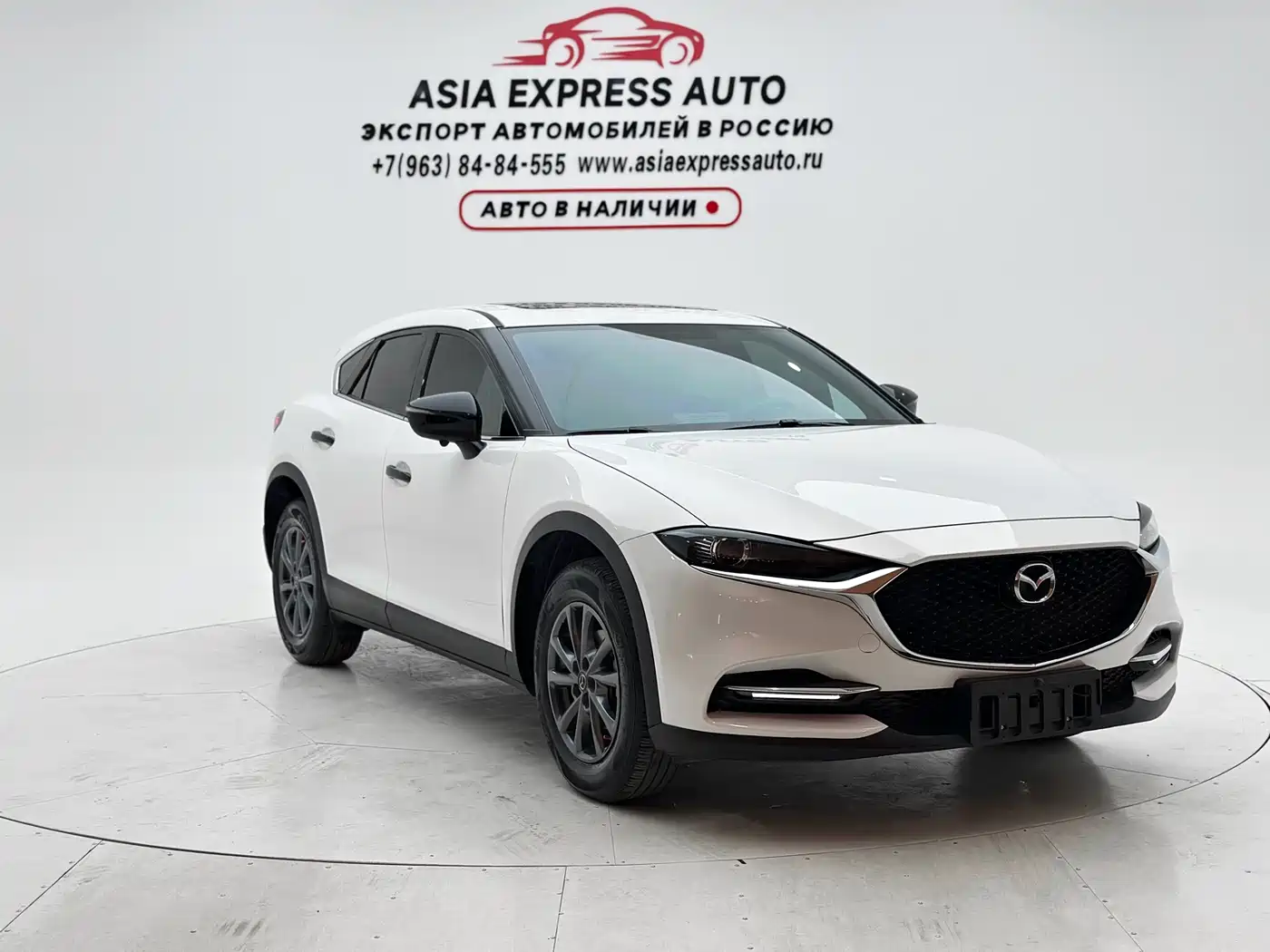 Mazda CX-4 2023 2021 2.0L Auto FWD Skyactiv Vitality Edition