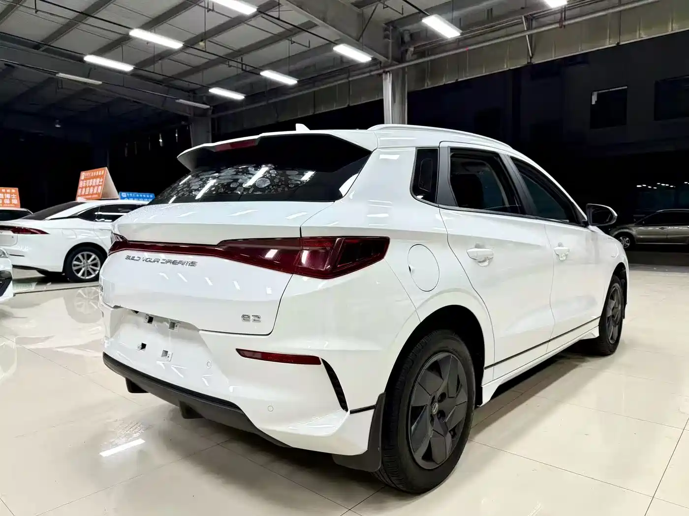 BYD e2 2024 2023 Comfort Model