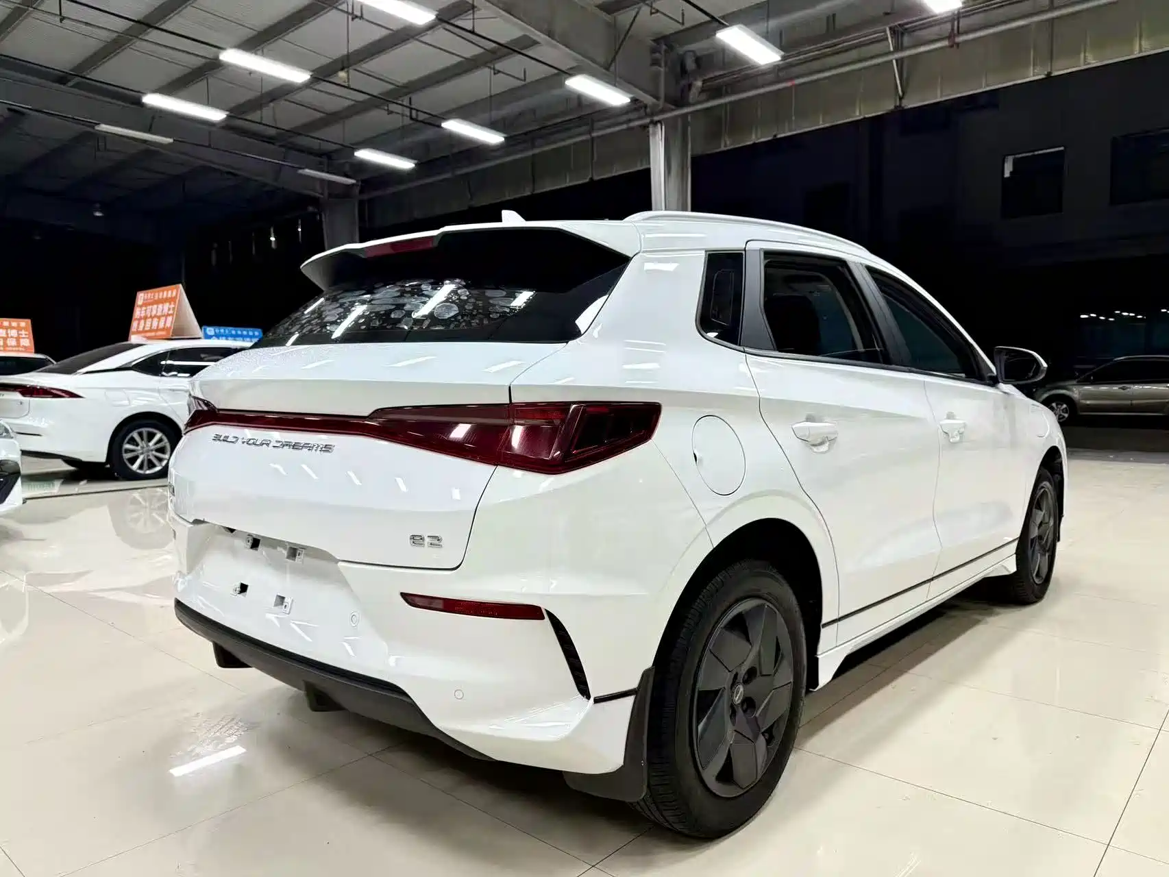 Фото 9 - BYD e2