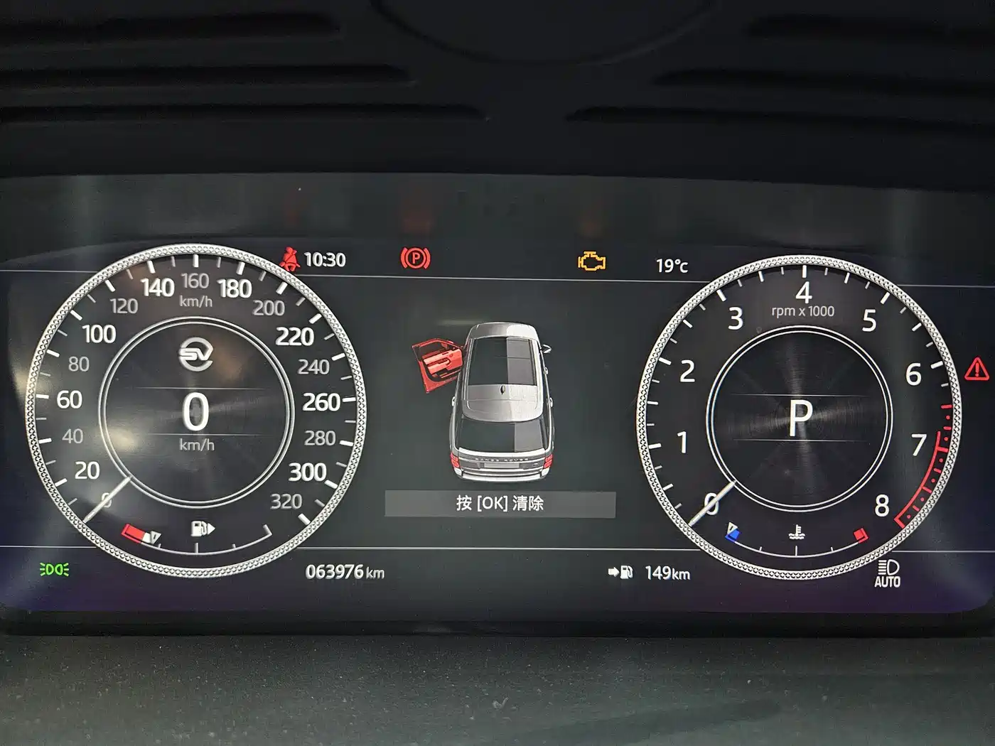 Land Rover Range Rover 2022 3.0 L6 360PS Heritage Edition фото 9