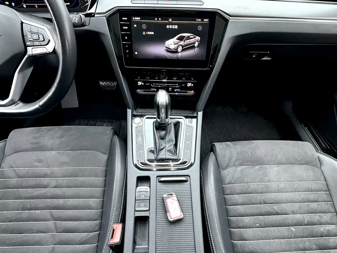 Volkswagen Magotan 2021 330TSI DSG 30th Anniversary Edition фото 10