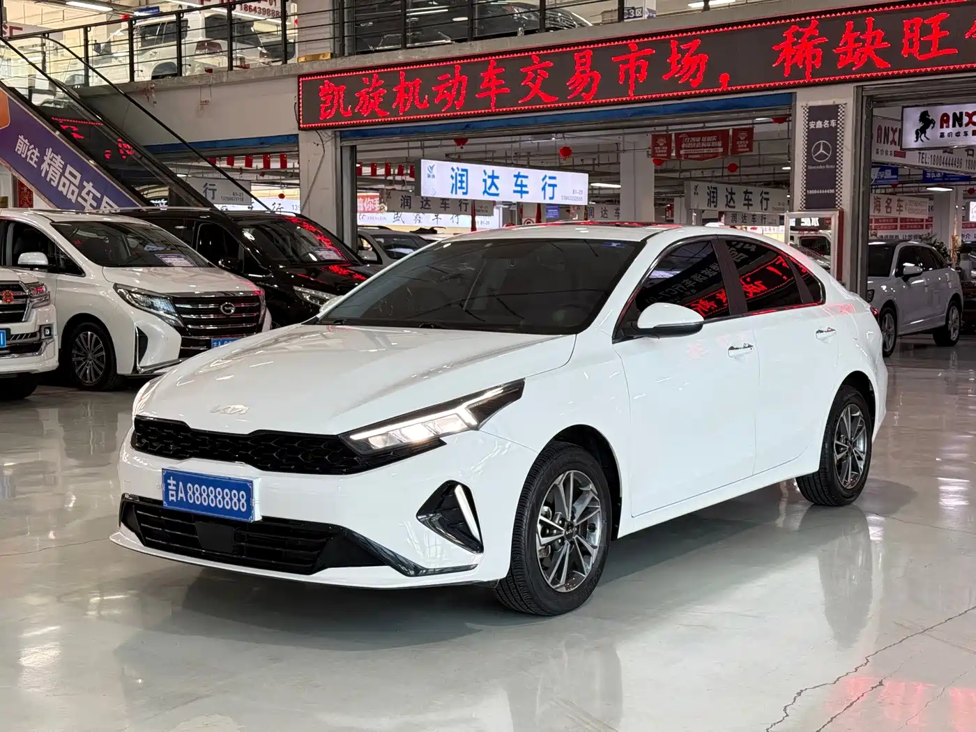 Kia K3 2023 2023 Model 1.5L CVT Luxury Edition