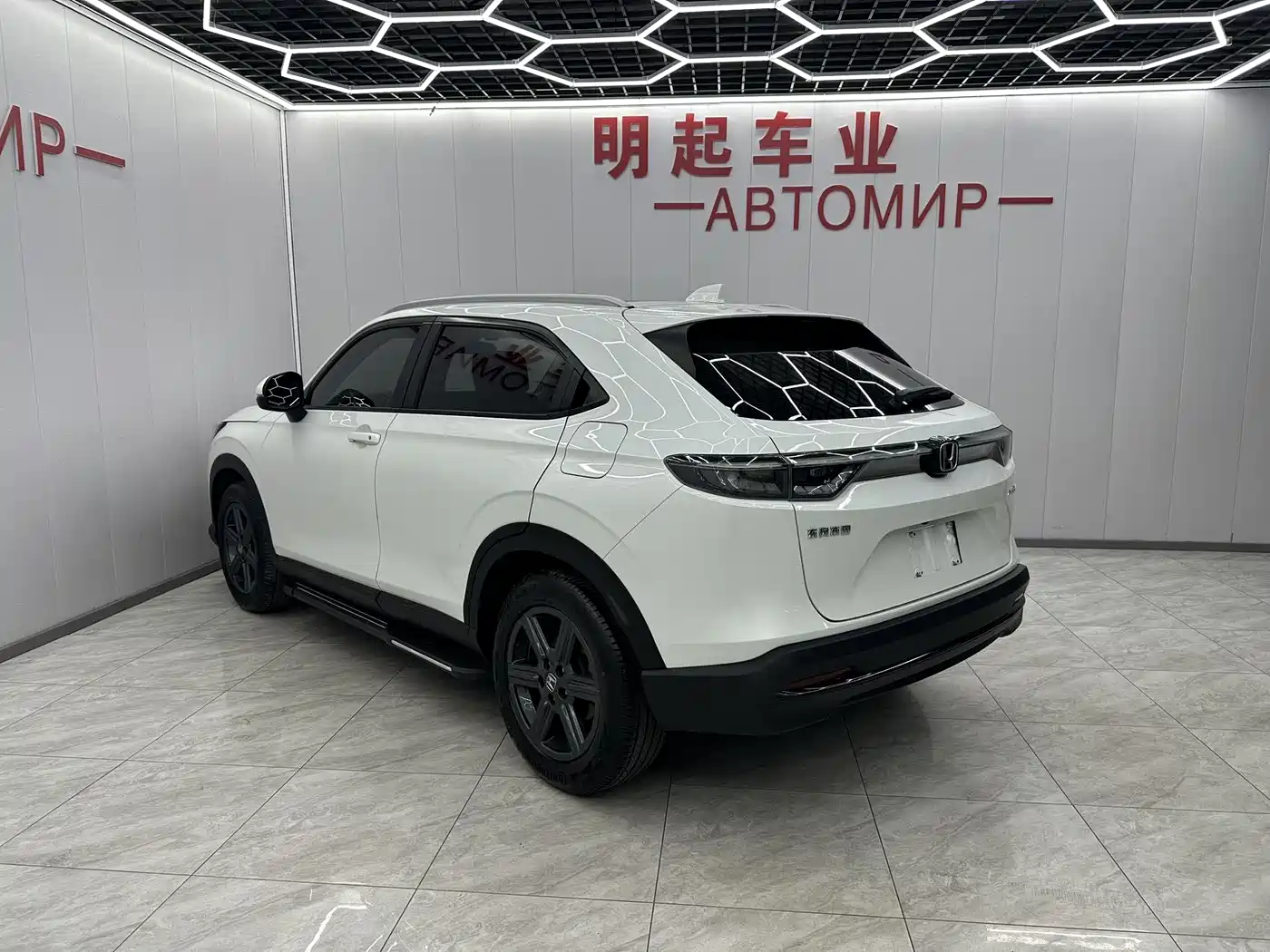 HONDA XR-V