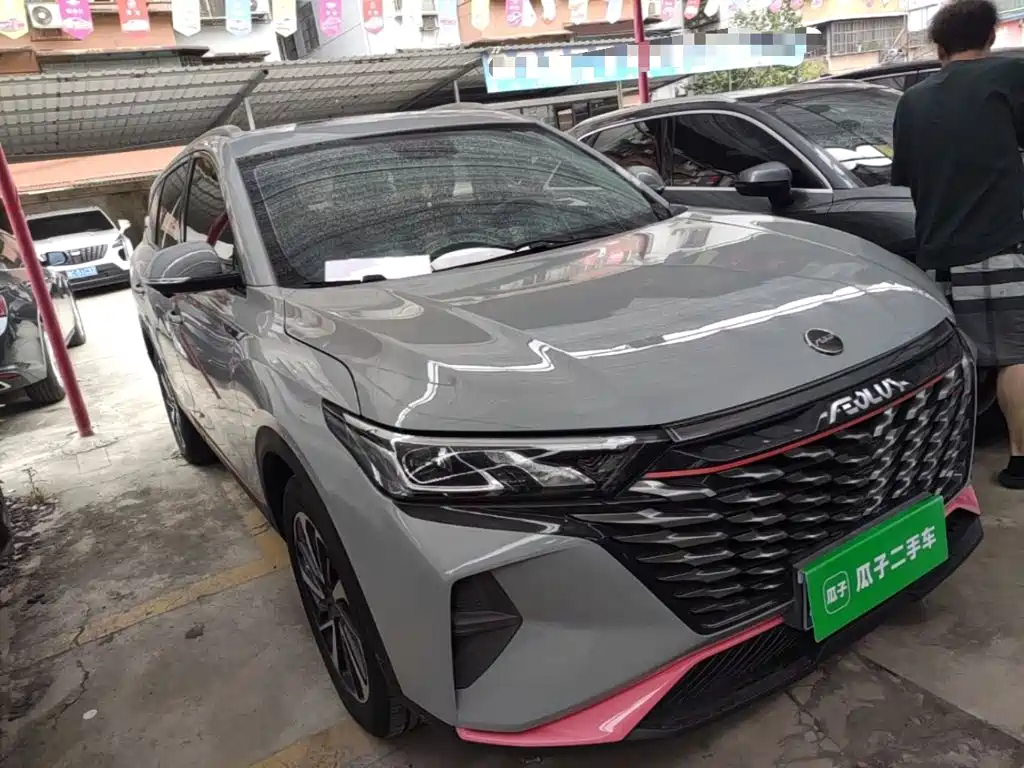 Dongfeng Aeolus Dongfeng Fengshen AX7 2021 2022 Mach Edition 1.5T DCT DF41