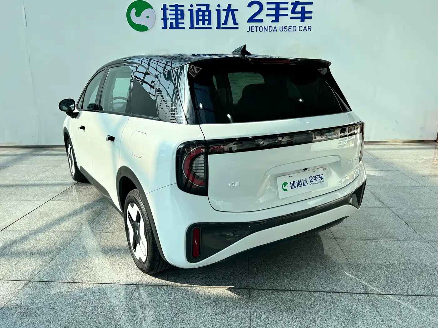 ARCFOX EXTREME FOX POLAR FOX KOALA