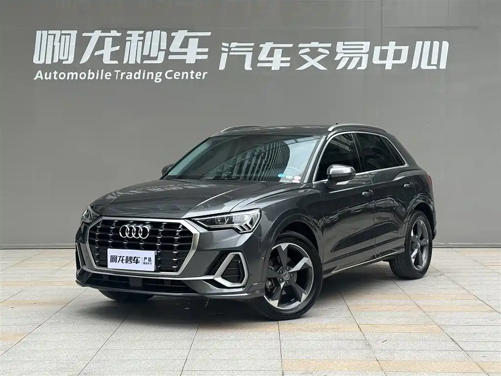 Audi Q3 2021 35 TFSI Fashion Sport