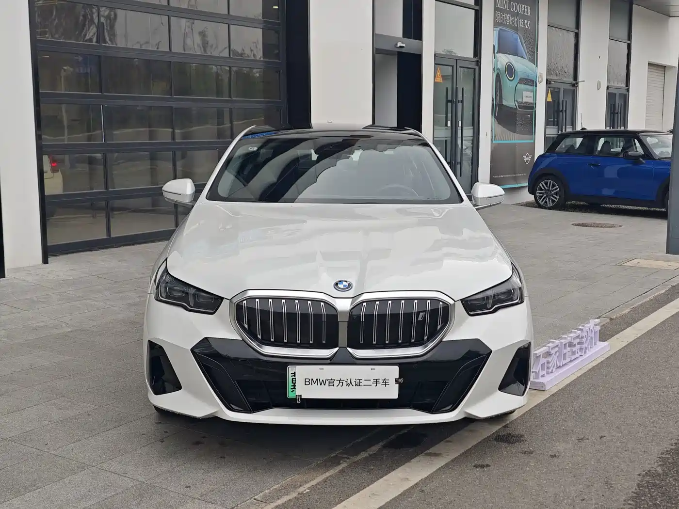 BMW i5 2026 2026 eDrive 40L M Sport Package