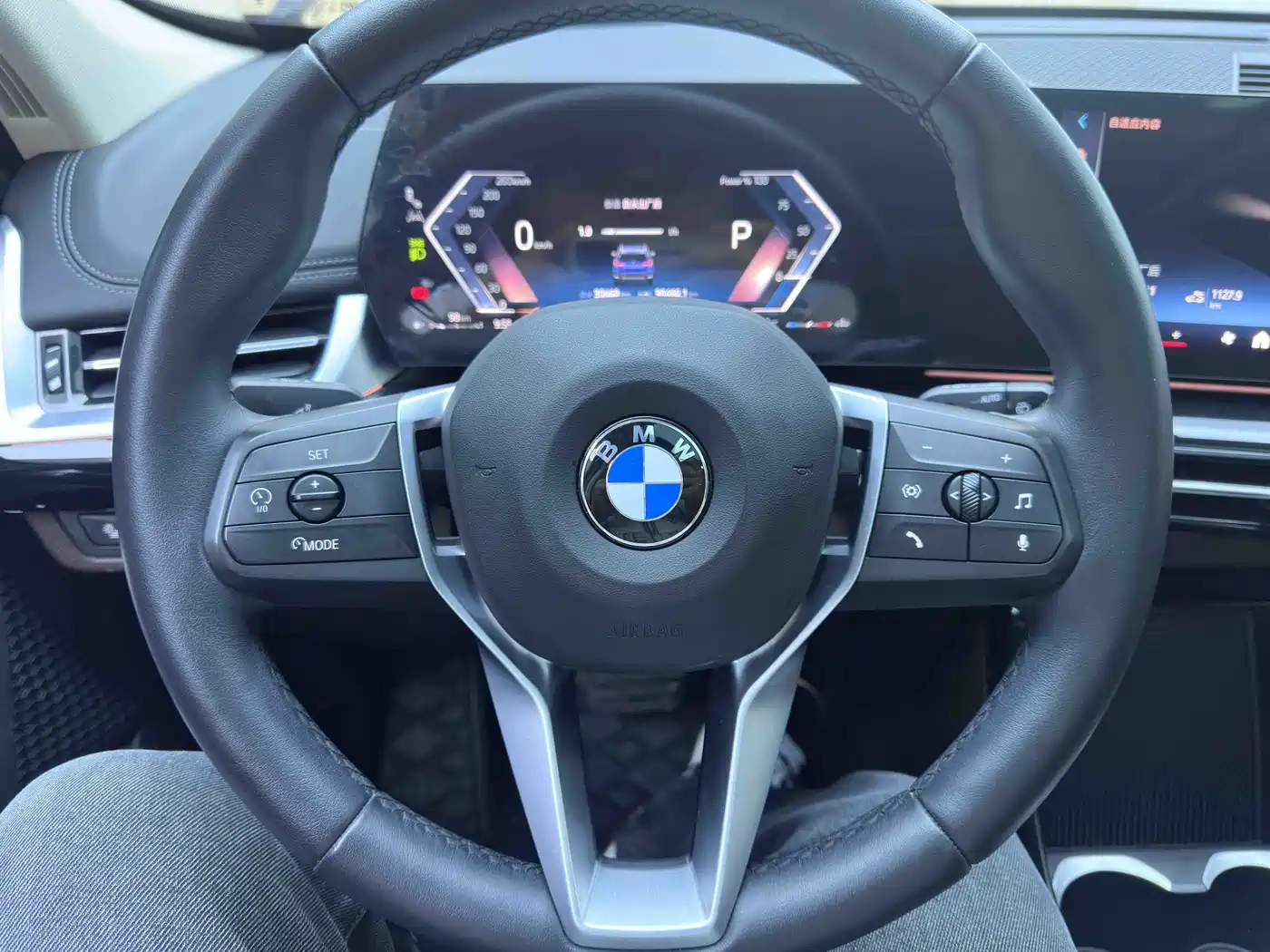 BMW X1 2023 sDrive20Li X Design Package фото 12