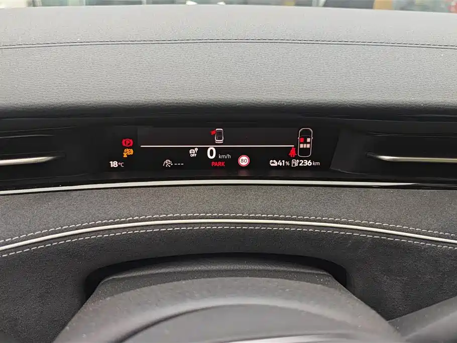 Volkswagen ID.7 VIZZION 2024 PRO фото 14