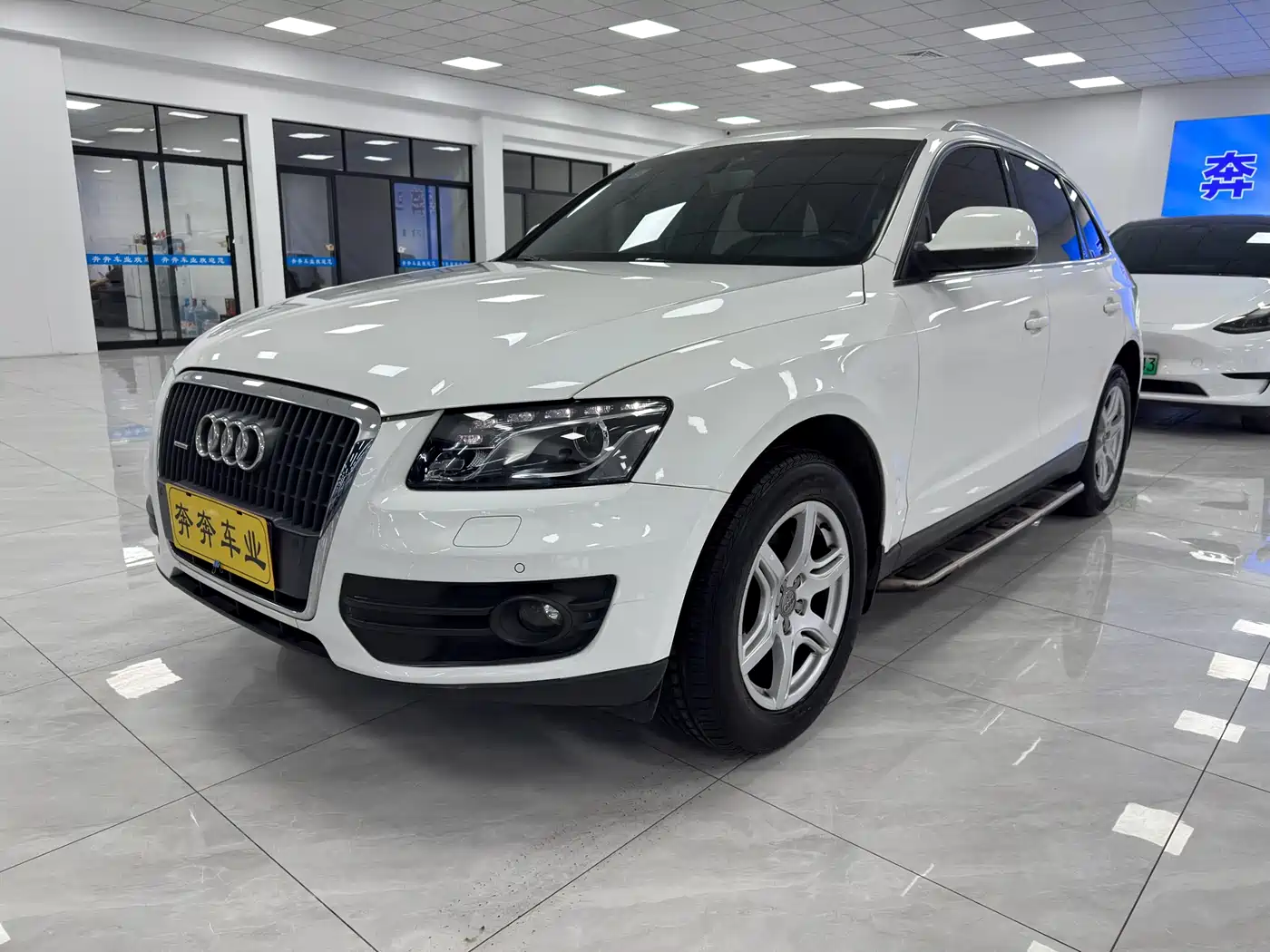 Audi Q5 2012 2.0TFSI Technology