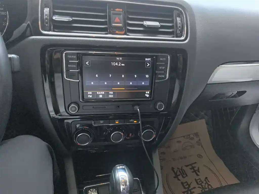 Volkswagen Sagitar 2017 230TSI Automatic Comfort фото 13