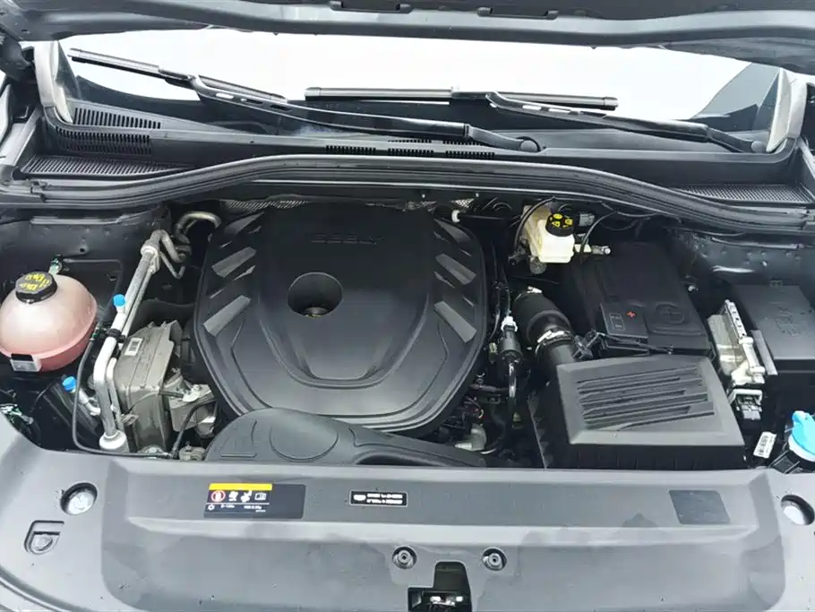 GEELY AUTOMOBILE HAOYUE L