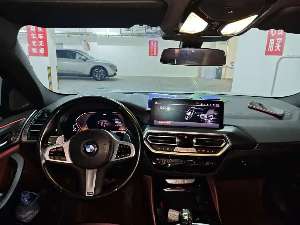 BMW X4 2023 2022 Facelift xDrive 30i M Sport Shadow Edition