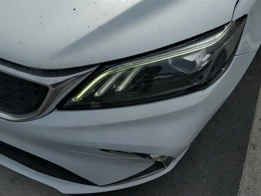 GEELY AUTOMOBILE BINRUI