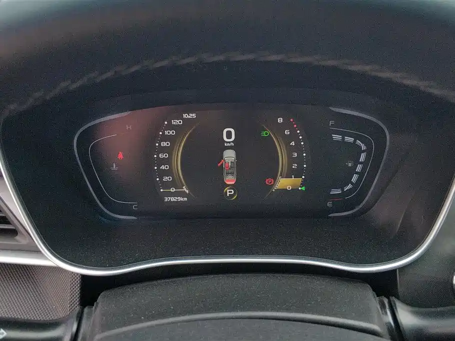 GEELY AUTOMOBILE BINRUI