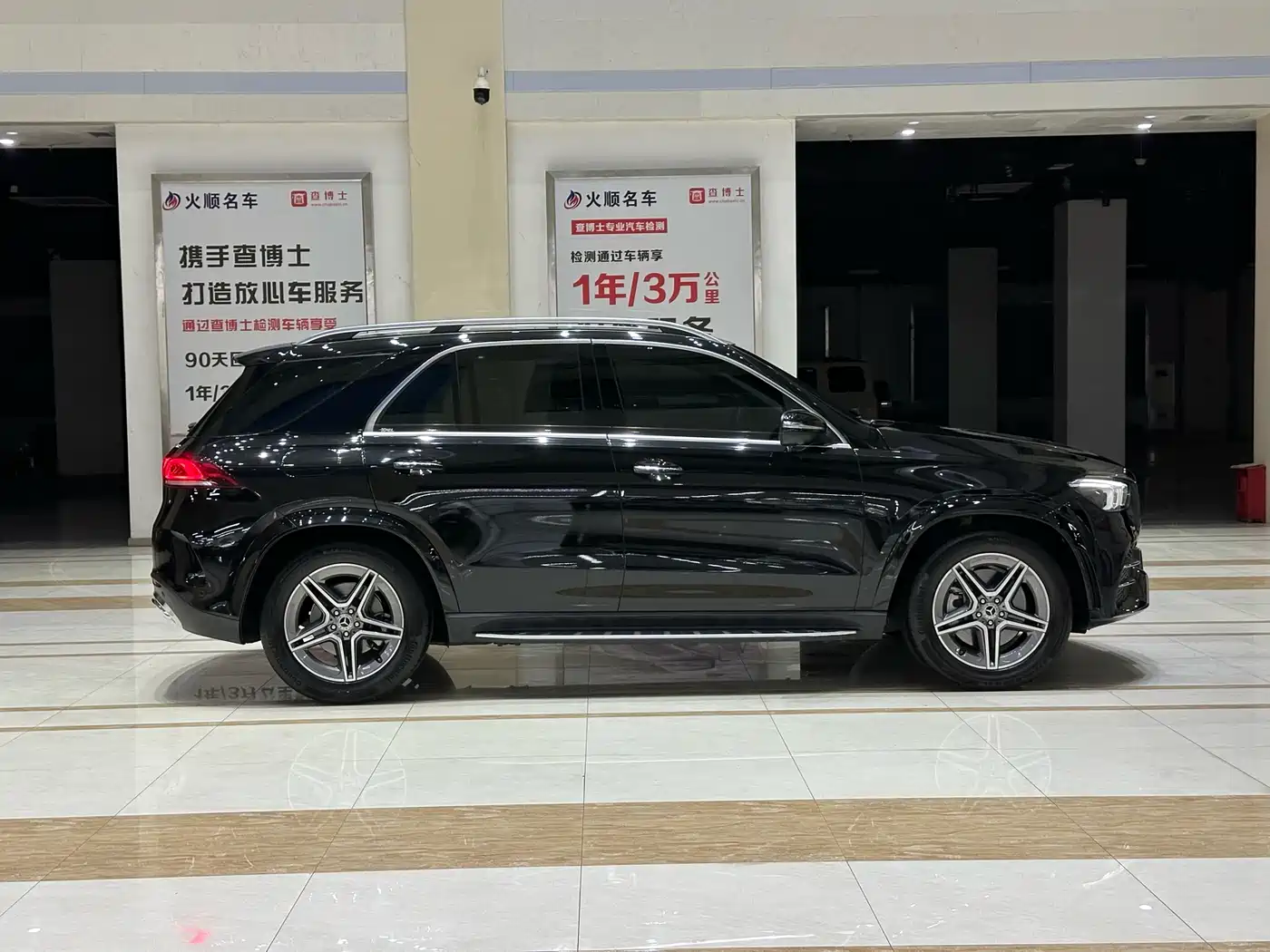 Mercedes-Benz GLE 2023 GLE 450 4MATIC Luxury фото 6