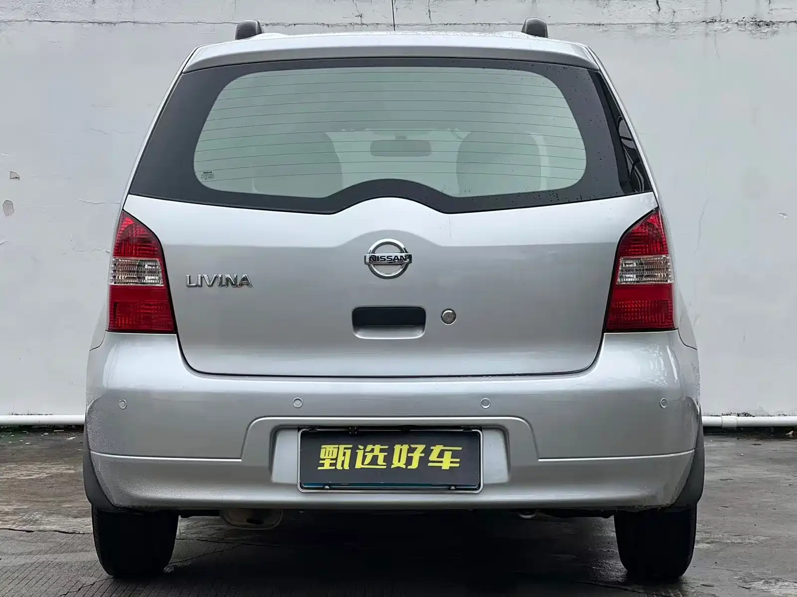صورة 9 - Nissan Livina