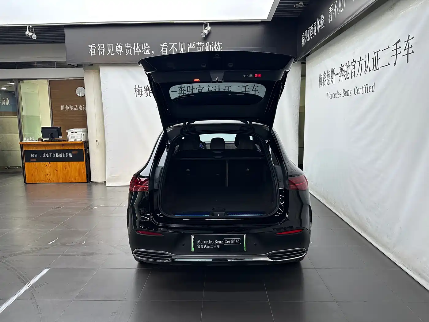 Mercedes-Benz EQE SUV 2025 2024 500 4MATIC Pioneer Edition